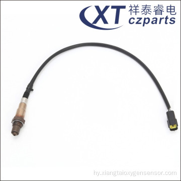 Auto Oxygen Sensor Hyundai Sonata 39210-23800